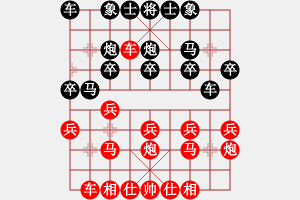 象棋棋譜圖片：張玉民 先和 張金學(xué)（安丘） 第六輪 2010?10?21 - 步數(shù)：20 