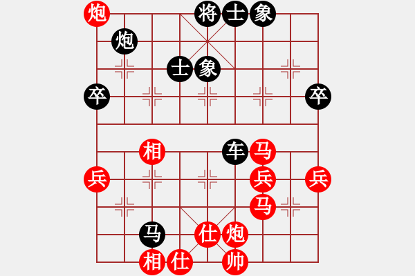 象棋棋譜圖片：象棋旋風(fēng) 先負(fù) 棋天大圣 - 步數(shù)：70 