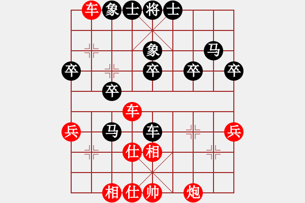 象棋棋譜圖片：漢南大兵(5段)-勝-白云散人(1段) - 步數(shù)：50 