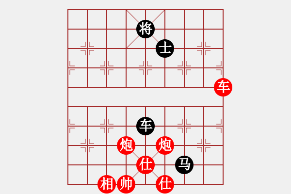 象棋棋譜圖片：緣份社大頭(北斗)-勝-國(guó)際老特(北斗) - 步數(shù)：147 