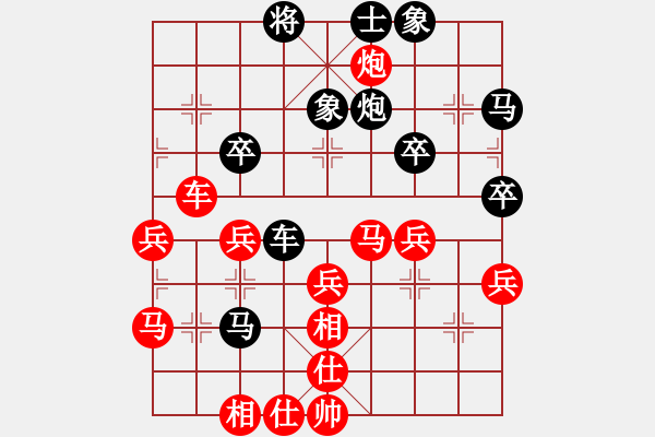 象棋棋譜圖片：北方狼[1031177329] 先勝 Q★湘安不肖生[1713243138] - 步數(shù)：50 