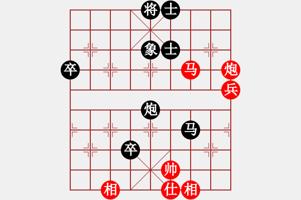 象棋棋譜圖片：中炮對(duì)兩頭蛇 東方神圣-負(fù)-靈棋 - 步數(shù)：100 