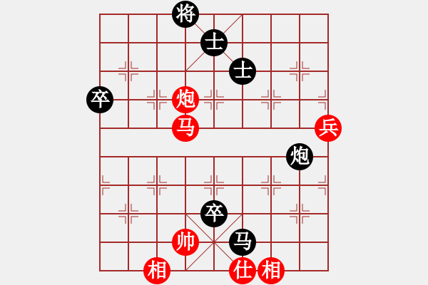 象棋棋譜圖片：中炮對(duì)兩頭蛇 東方神圣-負(fù)-靈棋 - 步數(shù)：110 