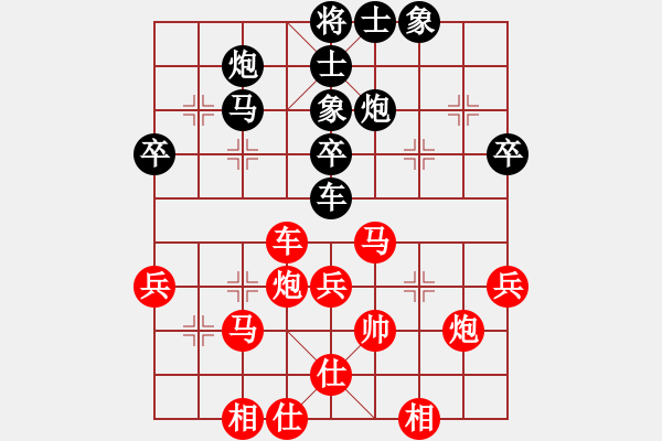 象棋棋譜圖片：中炮對(duì)兩頭蛇 東方神圣-負(fù)-靈棋 - 步數(shù)：50 