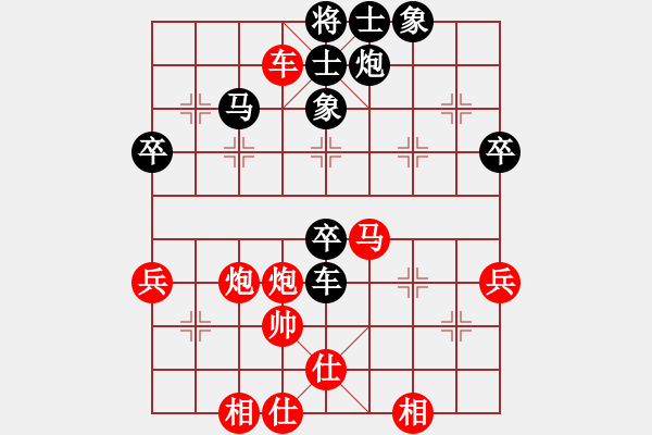 象棋棋譜圖片：中炮對(duì)兩頭蛇 東方神圣-負(fù)-靈棋 - 步數(shù)：60 