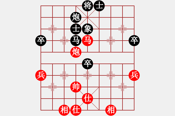 象棋棋譜圖片：中炮對(duì)兩頭蛇 東方神圣-負(fù)-靈棋 - 步數(shù)：70 