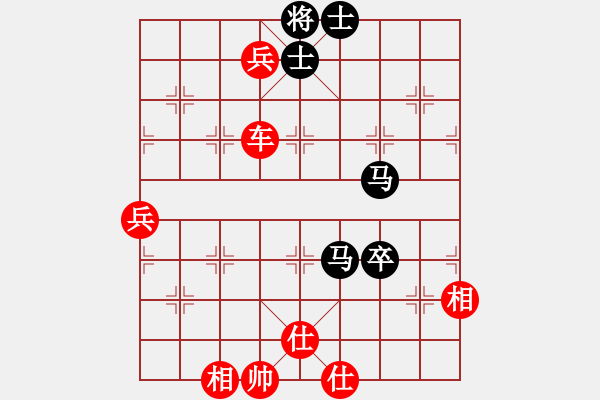 象棋棋譜圖片：熱血盟●溫柔一刀[紅] -VS- ynzdh[黑] - 步數(shù)：91 