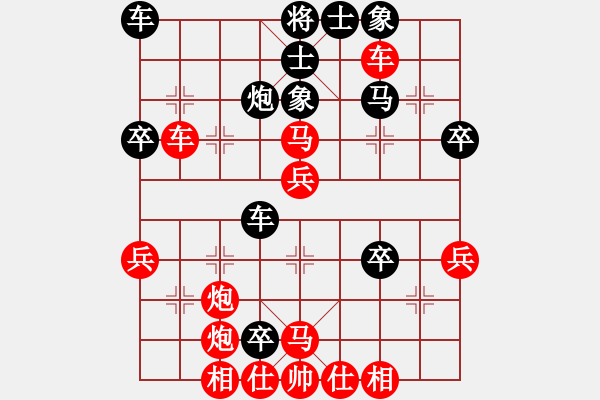 象棋棋譜圖片：求真(月將)-負-臺灣朱鸝(3段) - 步數(shù)：50 