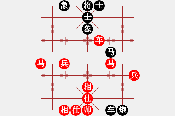 象棋棋譜圖片：一把家族(人王)-和-秋風漂泊(日帥) - 步數(shù)：100 