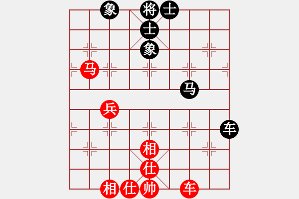 象棋棋譜圖片：一把家族(人王)-和-秋風漂泊(日帥) - 步數(shù)：110 