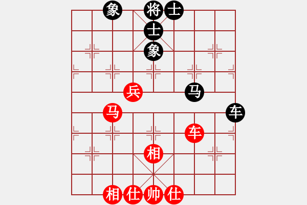 象棋棋譜圖片：一把家族(人王)-和-秋風漂泊(日帥) - 步數(shù)：120 