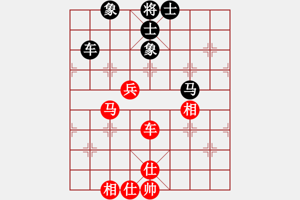 象棋棋譜圖片：一把家族(人王)-和-秋風漂泊(日帥) - 步數(shù)：130 