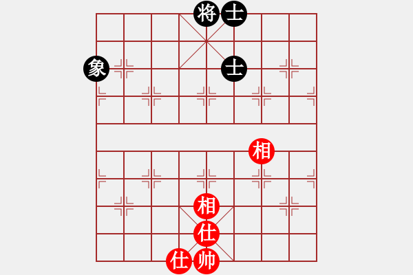 象棋棋譜圖片：一把家族(人王)-和-秋風漂泊(日帥) - 步數(shù)：154 