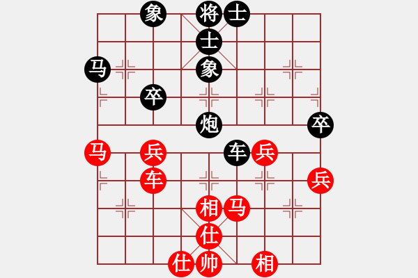 象棋棋譜圖片：一把家族(人王)-和-秋風漂泊(日帥) - 步數(shù)：60 