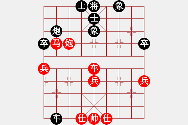 象棋棋譜圖片：弈天對局 - 步數(shù)：60 