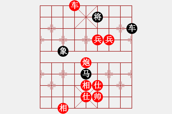 象棋棋譜圖片：西澗春雪(8段)-勝-追殺蛤蟆精(9段) - 步數(shù)：150 