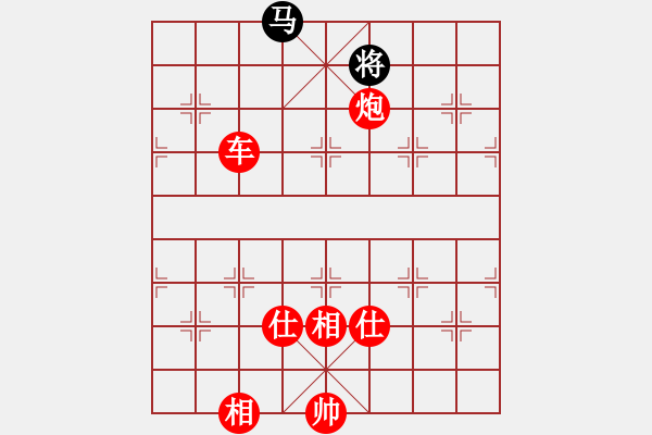 象棋棋譜圖片：西澗春雪(8段)-勝-追殺蛤蟆精(9段) - 步數(shù)：180 