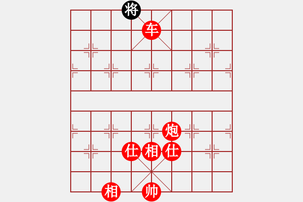 象棋棋譜圖片：西澗春雪(8段)-勝-追殺蛤蟆精(9段) - 步數(shù)：189 