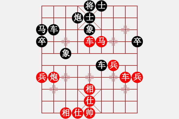 象棋棋譜圖片：西澗春雪(8段)-勝-追殺蛤蟆精(9段) - 步數(shù)：60 