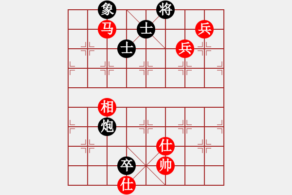 象棋棋譜圖片：從不妥協(xié)(9段)-和-素愛(ài)開(kāi)哥(月將) - 步數(shù)：270 