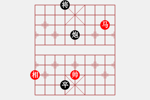 象棋棋譜圖片：從不妥協(xié)(9段)-和-素愛(ài)開(kāi)哥(月將) - 步數(shù)：400 