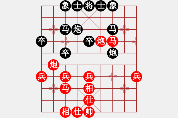 象棋棋譜圖片：從不妥協(xié)(9段)-和-素愛(ài)開(kāi)哥(月將) - 步數(shù)：50 