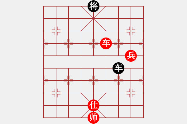 象棋棋譜圖片：成都蓓蕾俱樂部隊(duì) 郎祺琪 勝 山東省棋牌運(yùn)動(dòng)管理中心隊(duì) 李越川 - 步數(shù)：157 