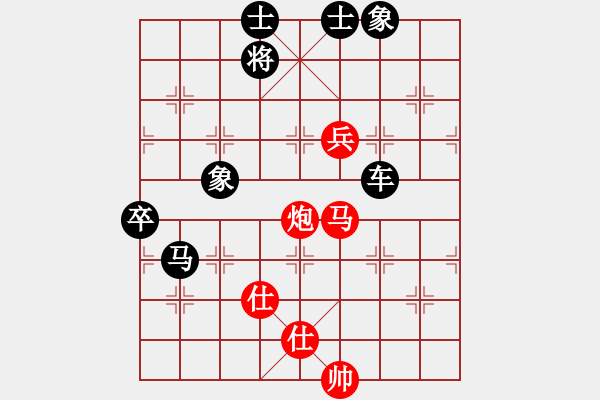 象棋棋譜圖片：溫州同人(3弦)-負(fù)-逸賭亦搏(4弦) - 步數(shù)：100 