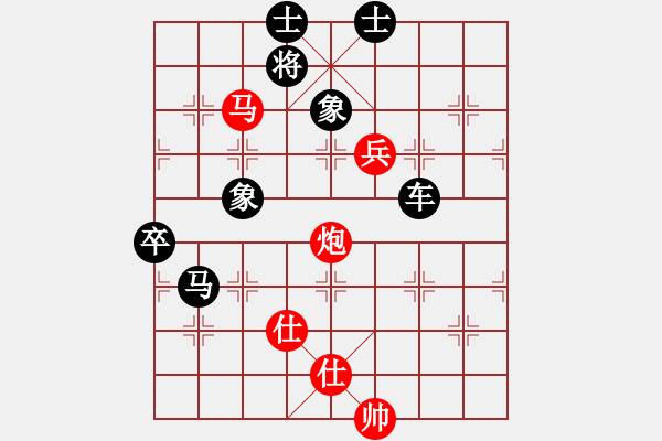 象棋棋譜圖片：溫州同人(3弦)-負(fù)-逸賭亦搏(4弦) - 步數(shù)：103 