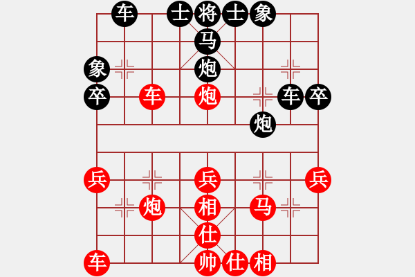 象棋棋譜圖片：溫州同人(3弦)-負(fù)-逸賭亦搏(4弦) - 步數(shù)：40 