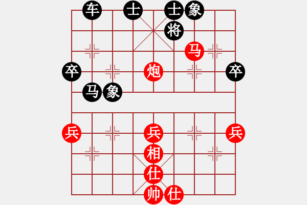 象棋棋譜圖片：溫州同人(3弦)-負(fù)-逸賭亦搏(4弦) - 步數(shù)：60 