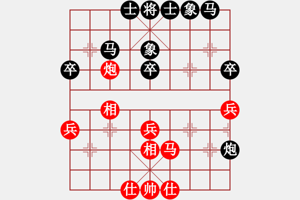 象棋棋谱图片：第12轮 第14台 王本俊（先负）陆宏伟 - 步数：42 