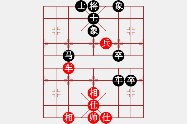 象棋棋譜圖片：第3輪40山西鹿小兵負山東苑正存 - 步數(shù)：112 