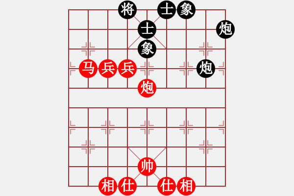 象棋棋譜圖片：棋局-31b c4P4 - 步數(shù)：0 