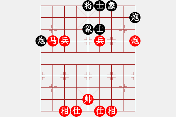 象棋棋譜圖片：棋局-31b c4P4 - 步數(shù)：10 