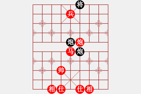 象棋棋譜圖片：棋局-31b c4P4 - 步數(shù)：100 