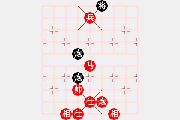 象棋棋譜圖片：棋局-31b c4P4 - 步數(shù)：110 