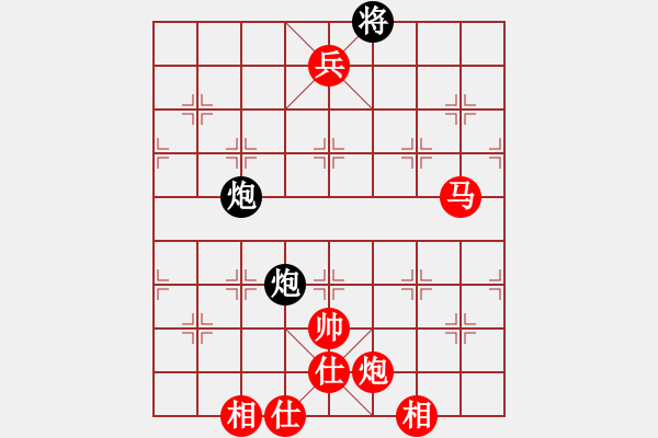 象棋棋譜圖片：棋局-31b c4P4 - 步數(shù)：120 