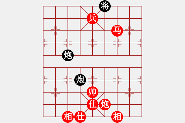 象棋棋譜圖片：棋局-31b c4P4 - 步數(shù)：121 