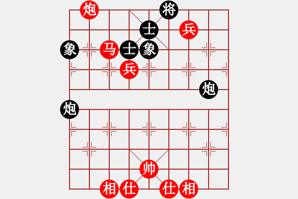 象棋棋譜圖片：棋局-31b c4P4 - 步數(shù)：40 