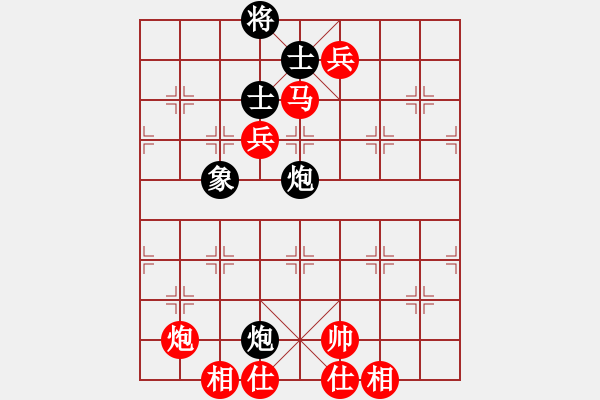 象棋棋譜圖片：棋局-31b c4P4 - 步數(shù)：60 