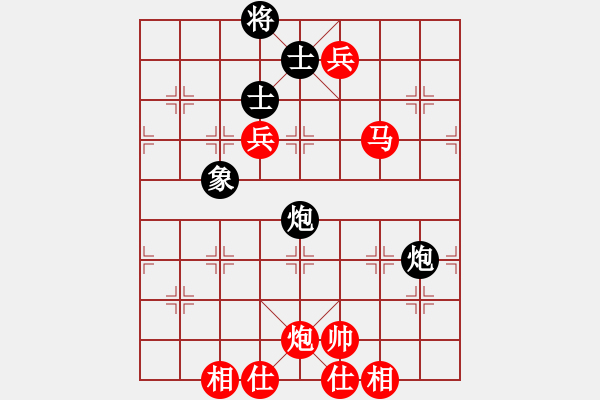 象棋棋譜圖片：棋局-31b c4P4 - 步數(shù)：70 