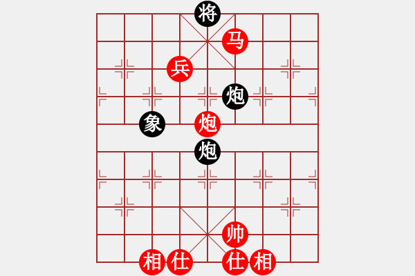 象棋棋譜圖片：棋局-31b c4P4 - 步數(shù)：80 