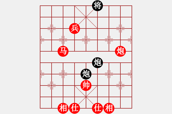 象棋棋譜圖片：棋局-31b c4P4 - 步數(shù)：90 