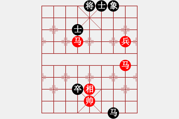 象棋棋譜圖片：石山(9星)-和-木劍送車庫(9星) - 步數(shù)：100 