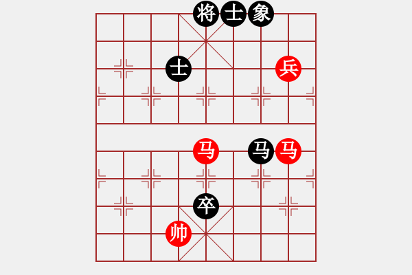 象棋棋譜圖片：石山(9星)-和-木劍送車庫(9星) - 步數(shù)：110 