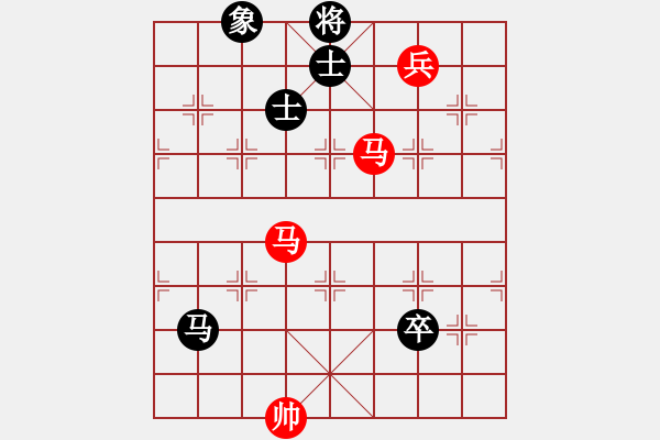 象棋棋譜圖片：石山(9星)-和-木劍送車庫(9星) - 步數(shù)：130 