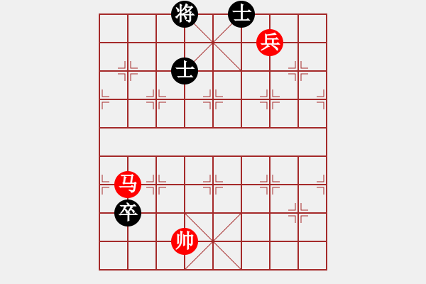 象棋棋譜圖片：石山(9星)-和-木劍送車庫(9星) - 步數(shù)：150 