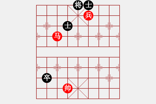 象棋棋譜圖片：石山(9星)-和-木劍送車庫(9星) - 步數(shù)：160 