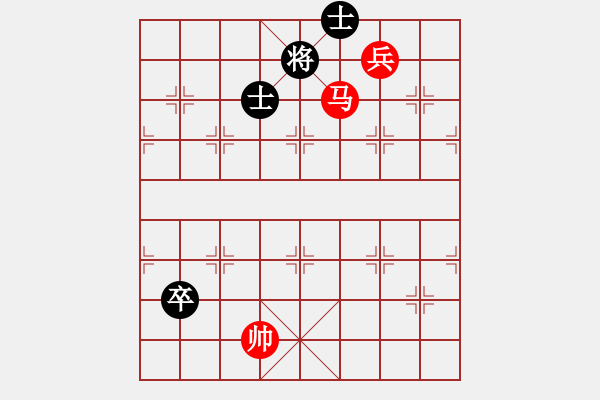 象棋棋譜圖片：石山(9星)-和-木劍送車庫(9星) - 步數(shù)：170 